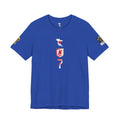 Mitoma 7 Soccer Jersey Tee | Football Shirt