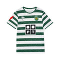 Soccer Jersey — Retro 2004 Sporting CP "C. Ronaldo 28" Football Kit
